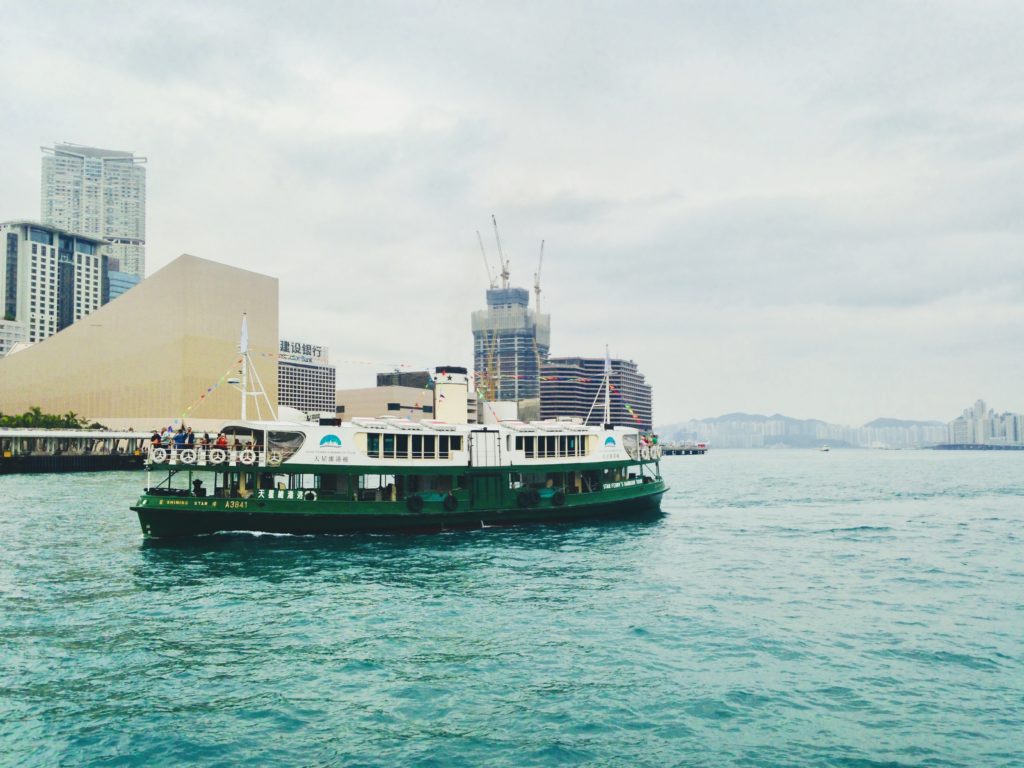 Star Ferry Hong Kong