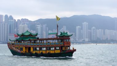 Hong Kong Star Ferry